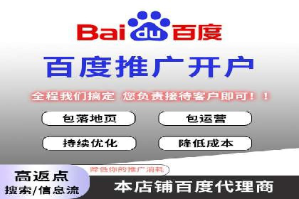 快手信息流广告的投放流程及成功案例分享